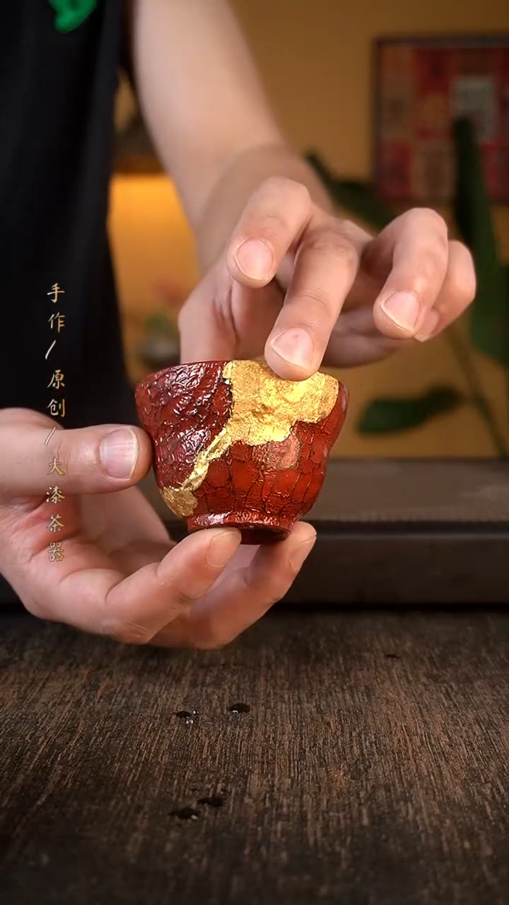 082大漆小康茶器