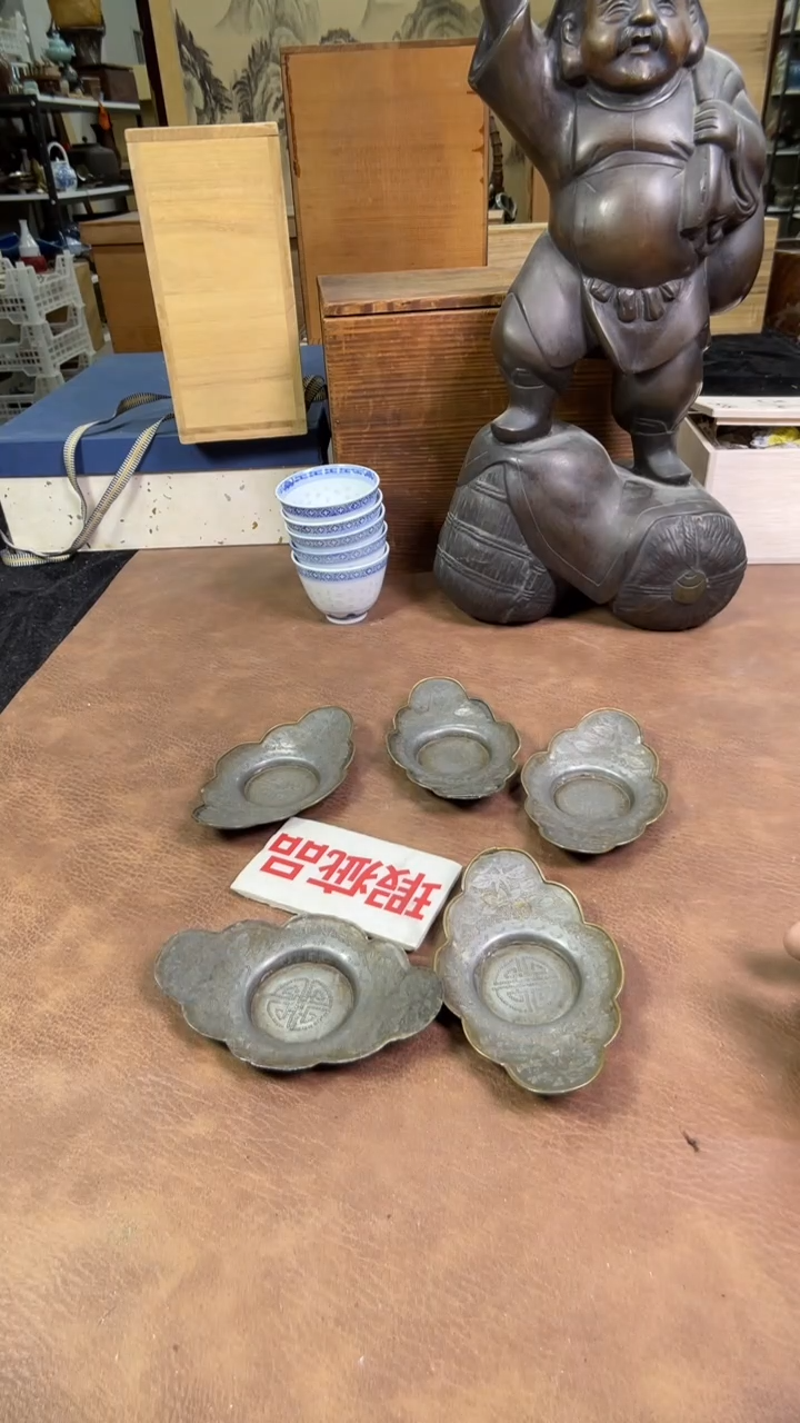 【闪购商品】摆件茶宠瓷器茶具套装