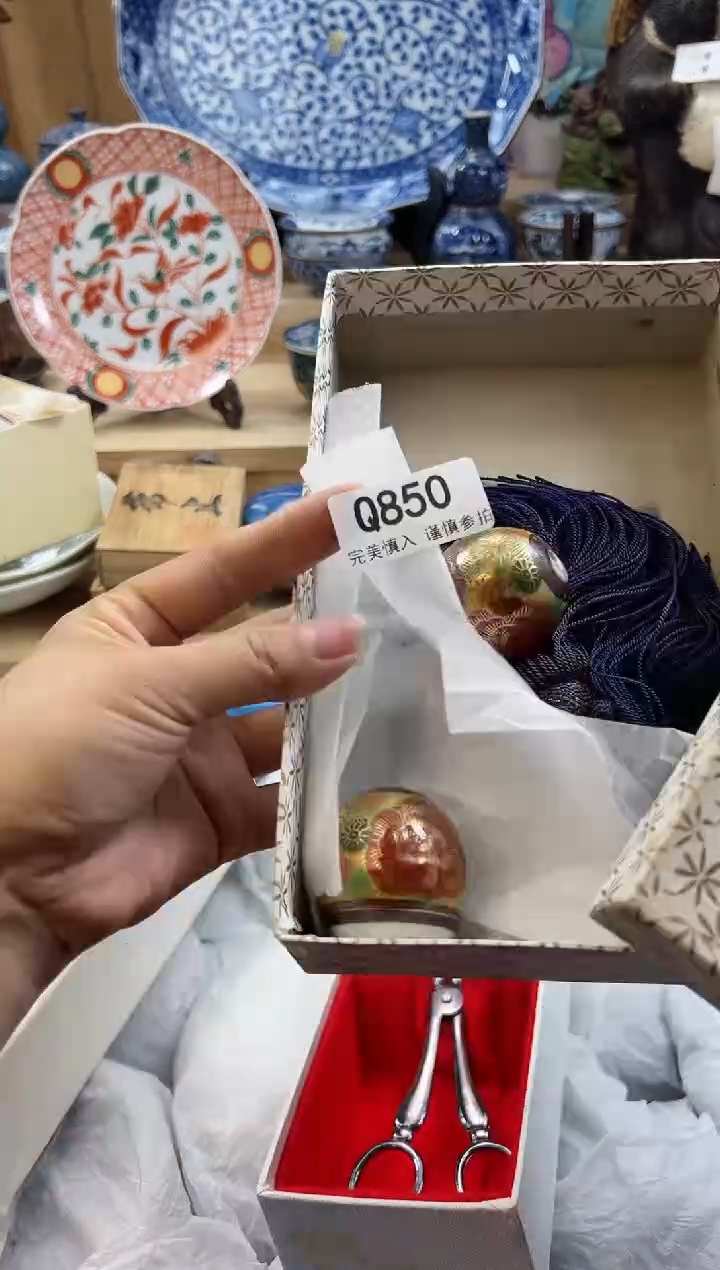 【闪购商品】瓷片850qqqqqqqqqqqq