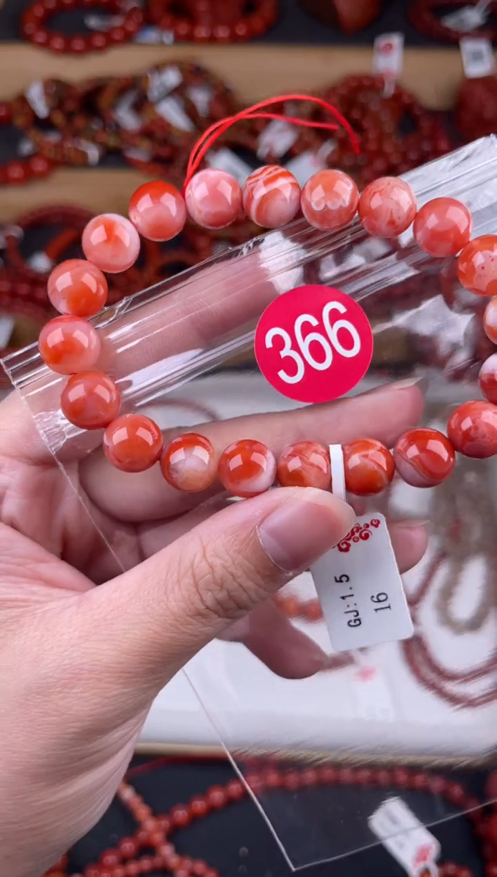 【闪购商品】南红玛瑙珠宝奇石未镶嵌366-10+