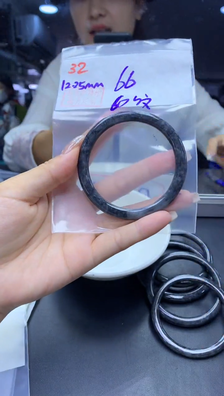 未镶嵌定制翡翠32手镯60纹+66元+拍一发一