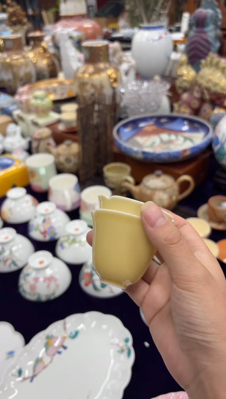 【闪购商品】0000000000000000