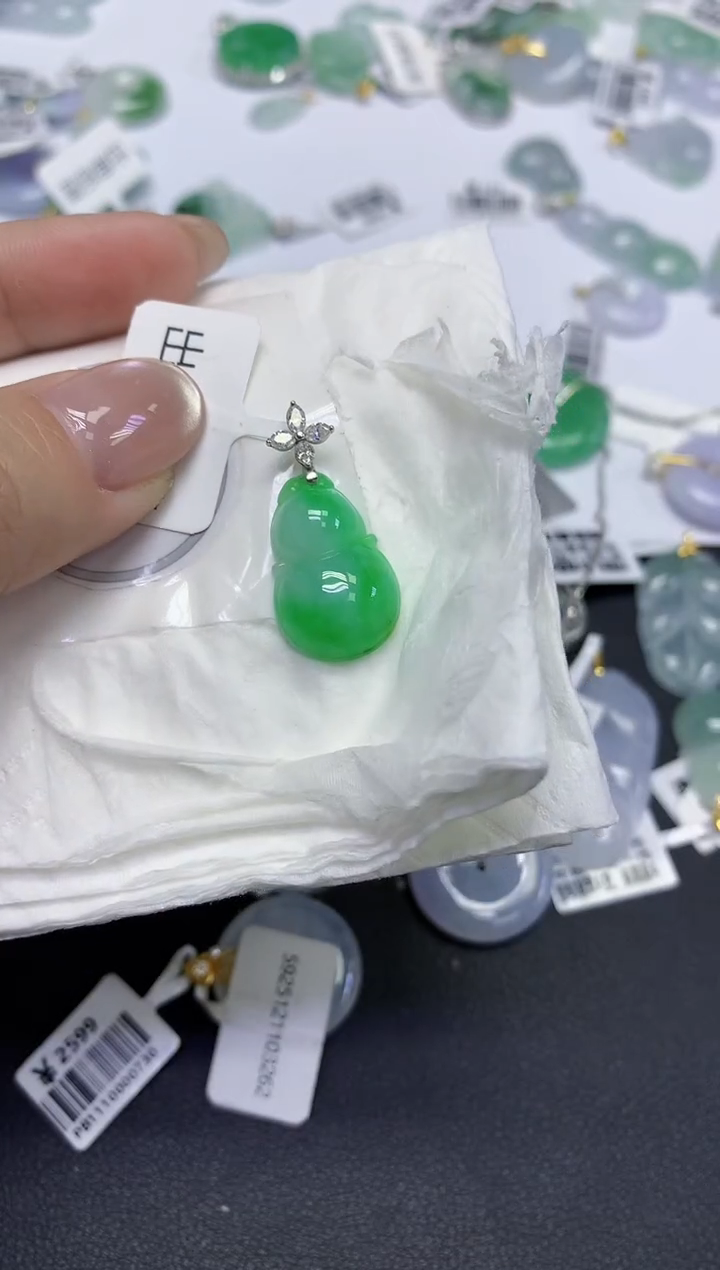 颈饰18K金镶嵌翡翠天然缅甸翡翠A货百元以上9元证书费自理