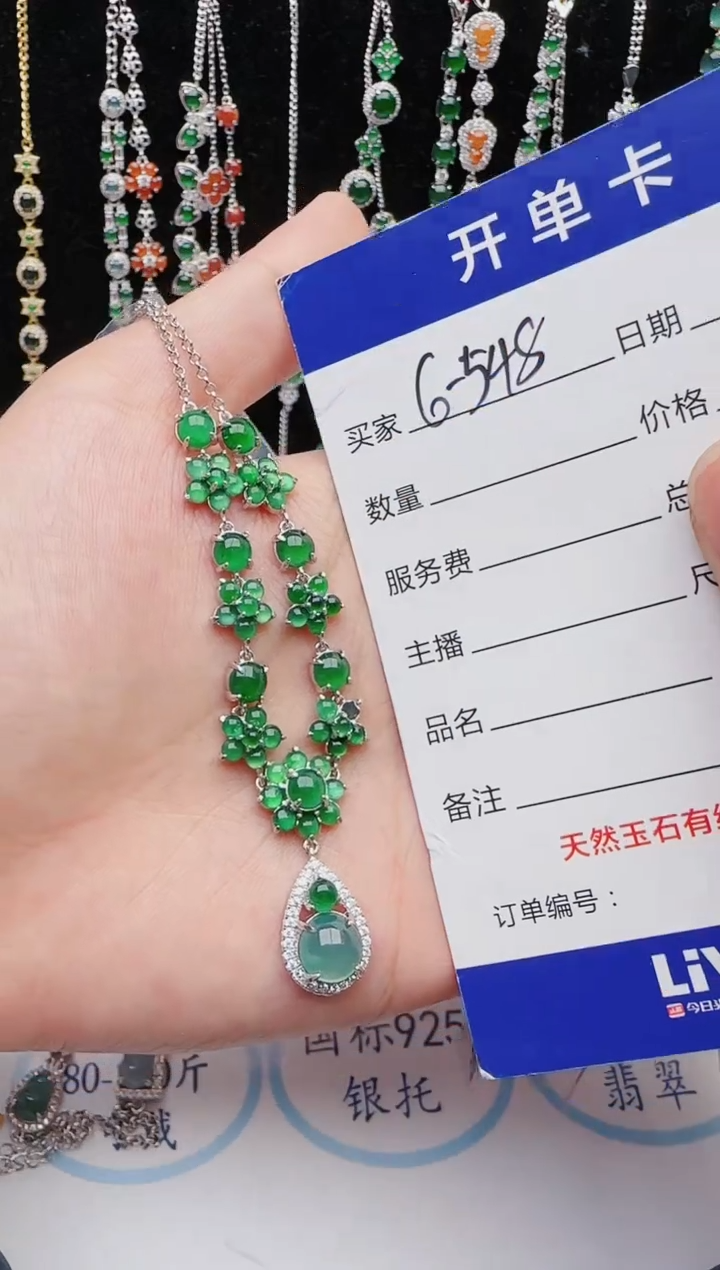 【闪购商品】翡翠戒指银S925镶嵌1111