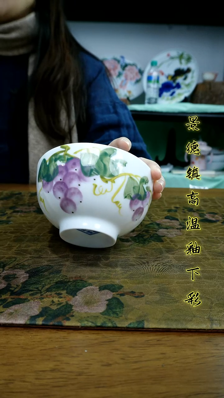 其他景德镇高温瓷新号福利（玉泥花棱小碗）