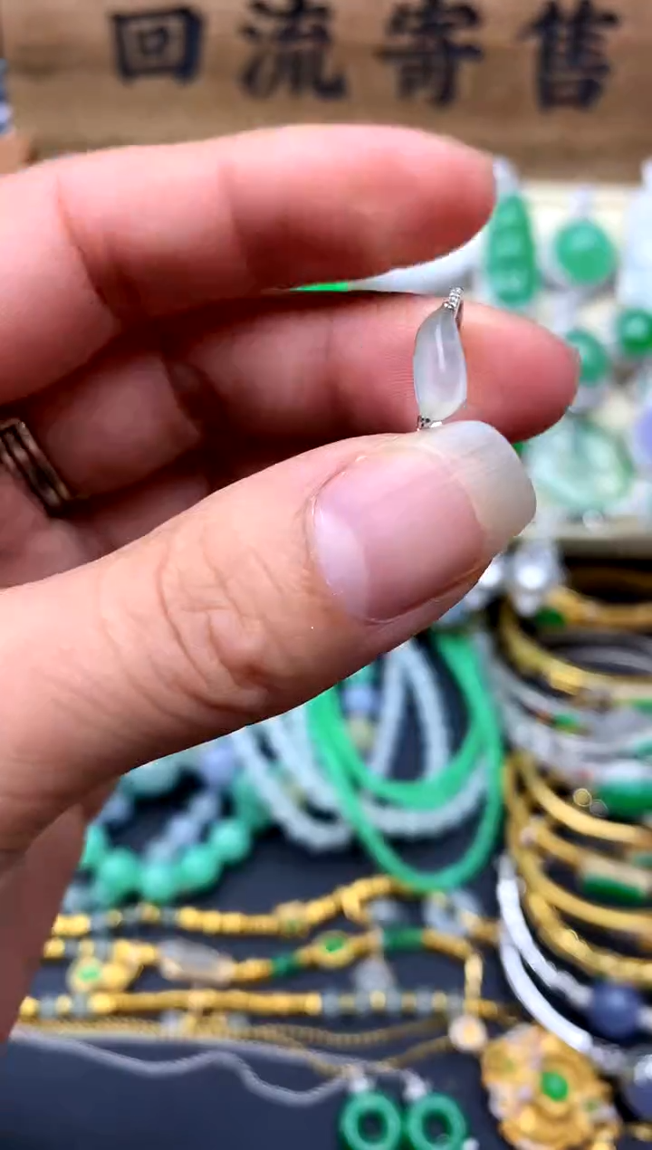 【闪购商品】翡翠戒指18K金镶嵌359-中国好珍宝