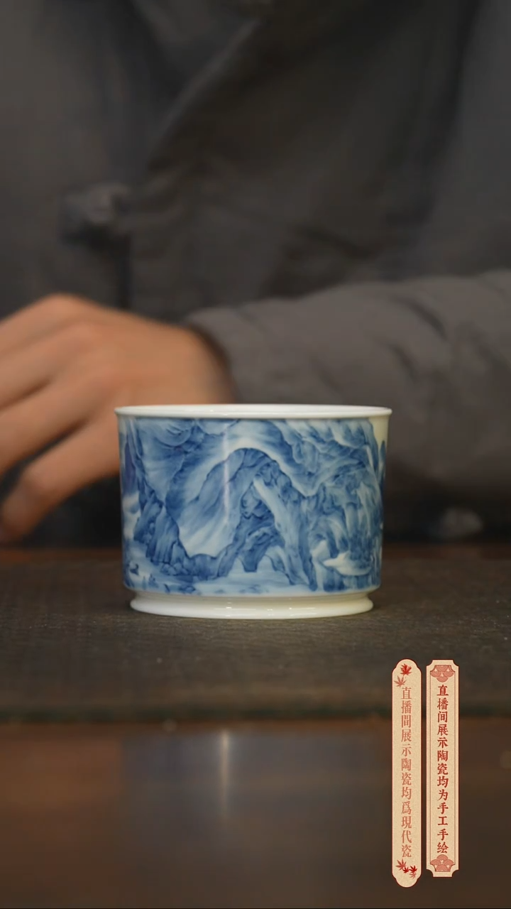 瓷片柴窑青花破价福利