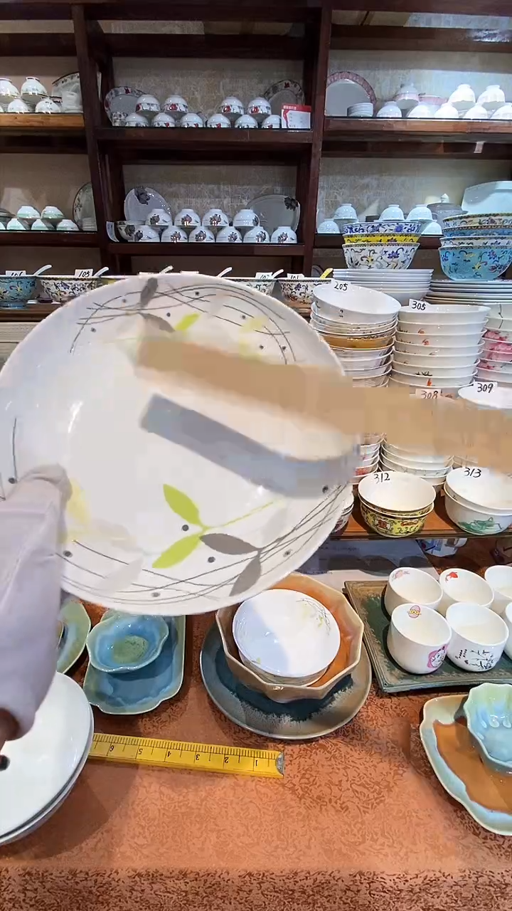 【闪购商品】碗闪购商品  感谢关注！