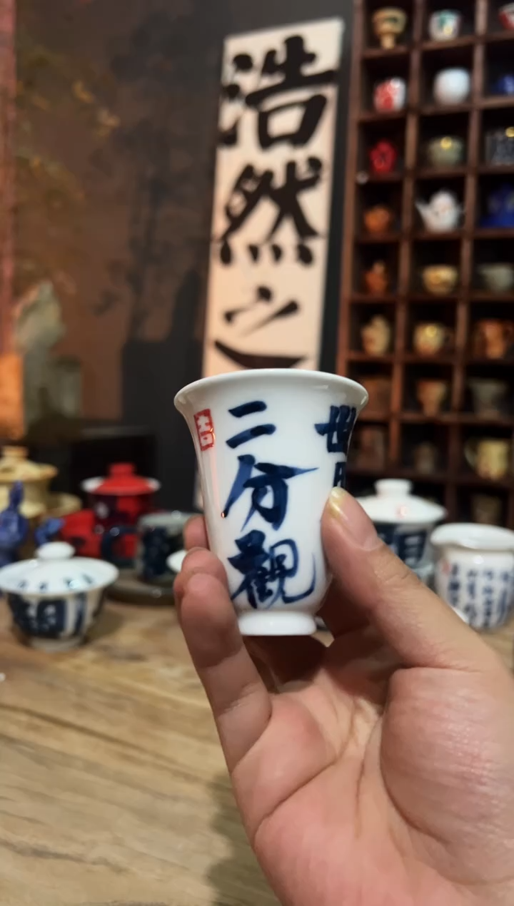 【闪购商品】观云听雨原创手绘茶具