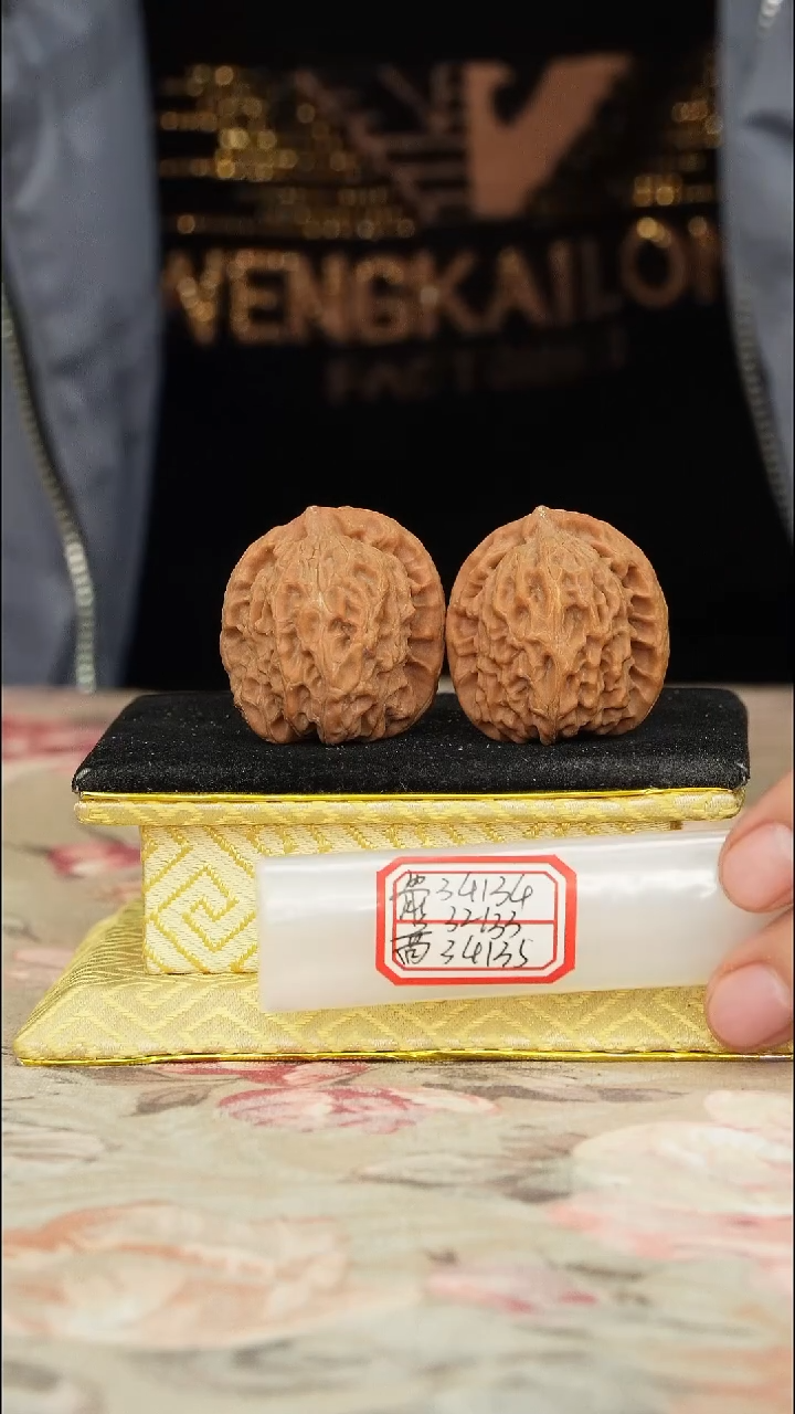 【闪购商品】文玩核桃把件非嫁接北京