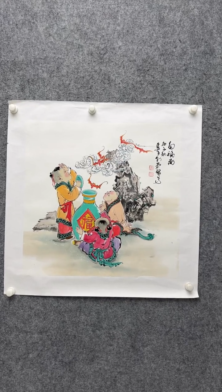 国画徐亚东-4平尺-国画作品-下