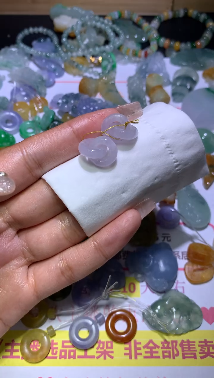 【闪购商品】定制翡翠未镶嵌MJX036511