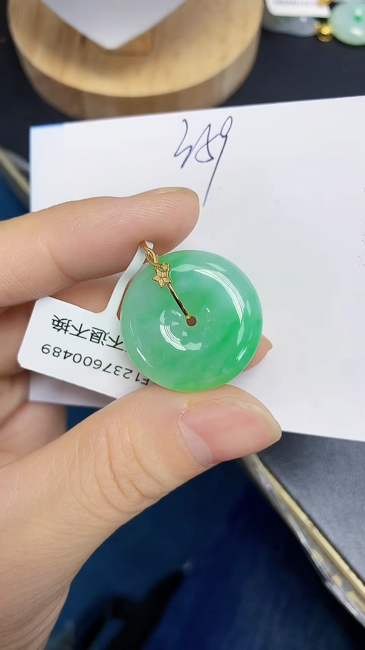 颈饰18K金镶嵌翡翠天然缅甸翡翠A货翡翠百元以上9元证书费自理