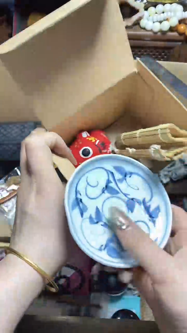 【闪购商品】瓷片瓷器瓷器瓷器瓷器