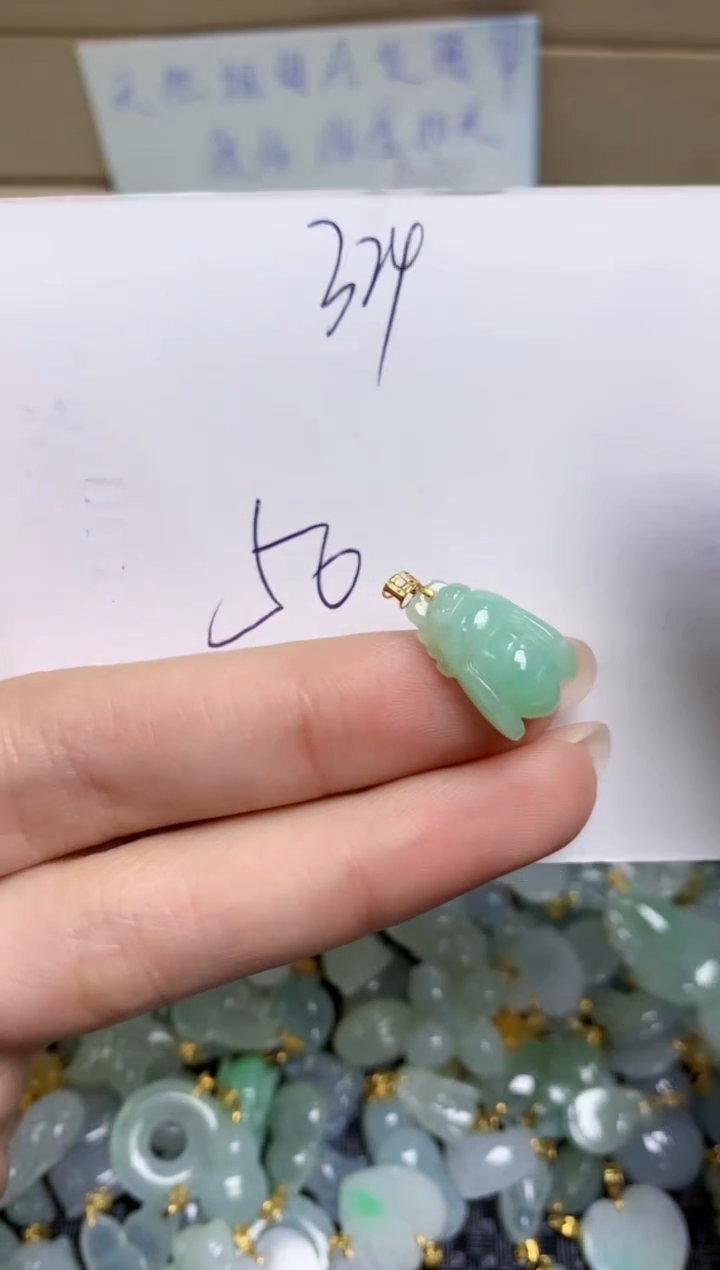 【闪购商品】翡翠颈饰18K金镶嵌天然缅甸A货翡翠