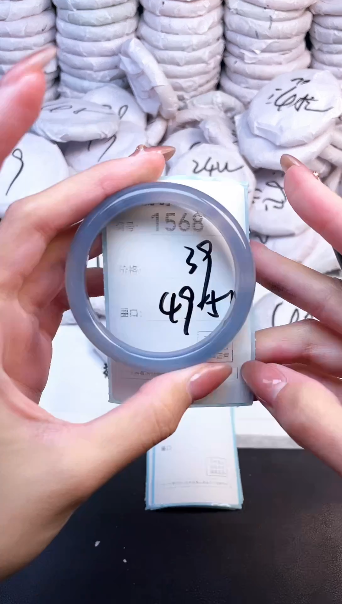 手镯玛瑙/玉髓未镶嵌1568