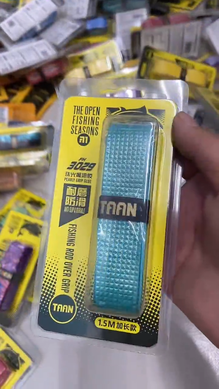 泰昂  3029  1.5米 1个装 颜色随机  