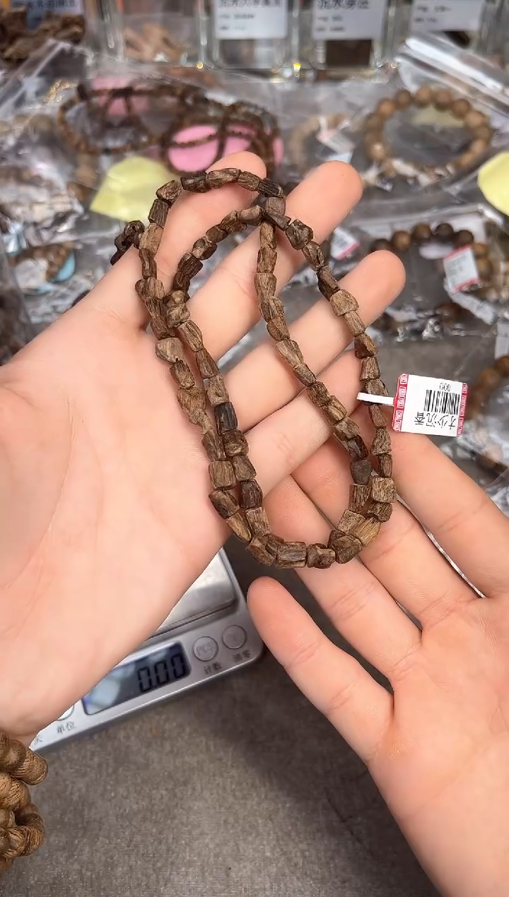 【闪购商品】沉香手串154号沉水达拉干多样性发货1条