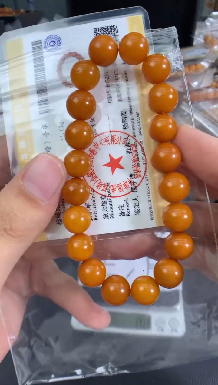 蜜蜡未镶嵌珠宝奇石1