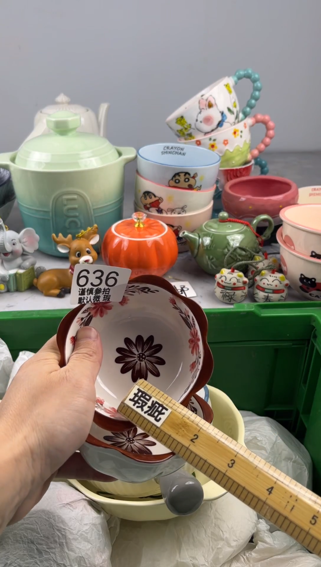 瓷片໑****?亿鑫工艺品店闪购