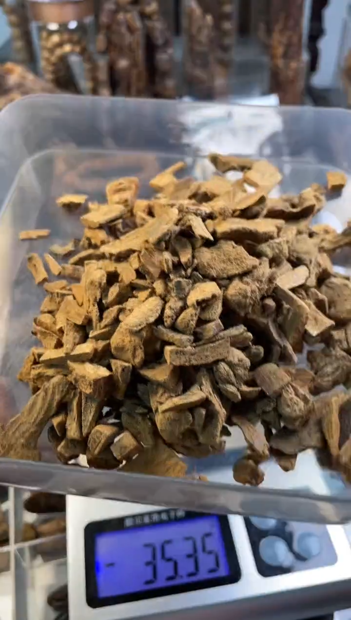 【闪购商品】沉香沉香碎屑沉香   土沉 沉香   土沉 