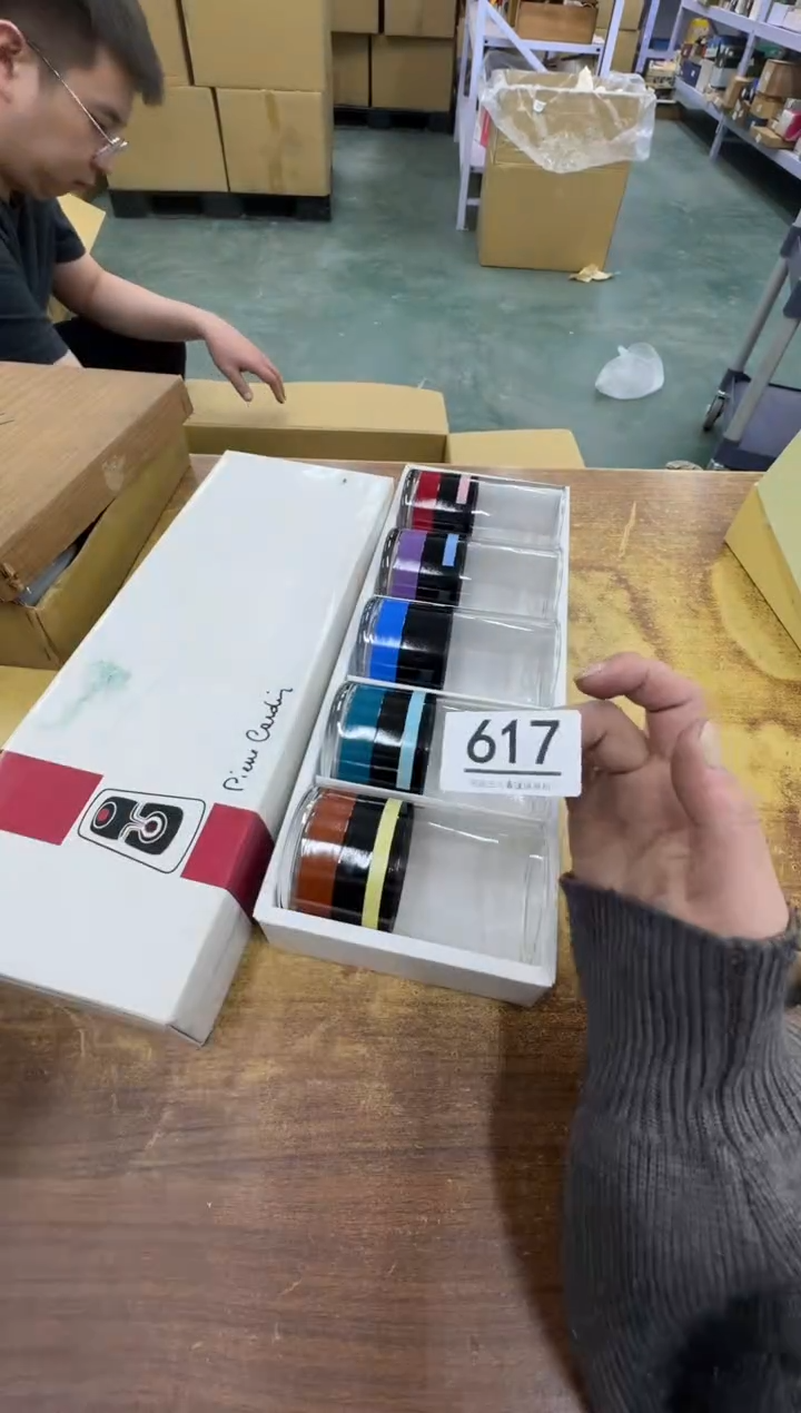 【闪购商品】瓷器瓷片茶具酒具617