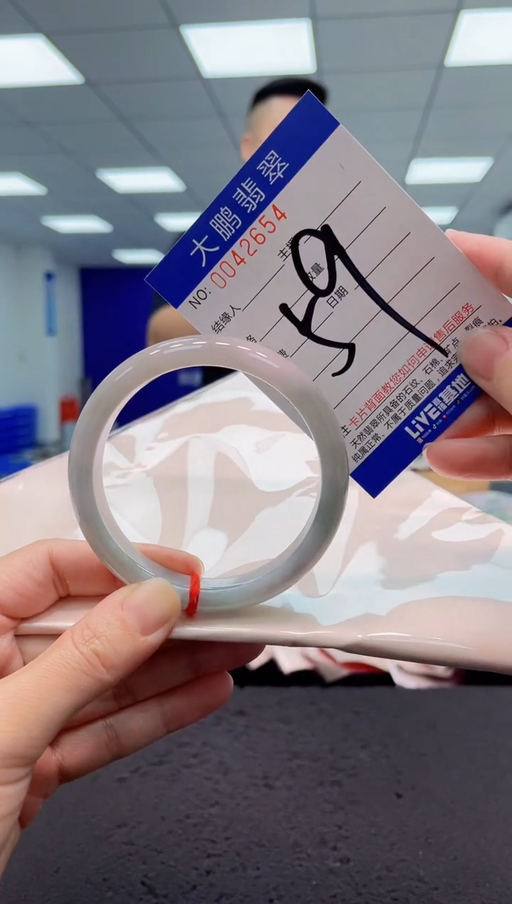 【闪购商品】翡翠手镯未镶嵌AAAAAAAAAA