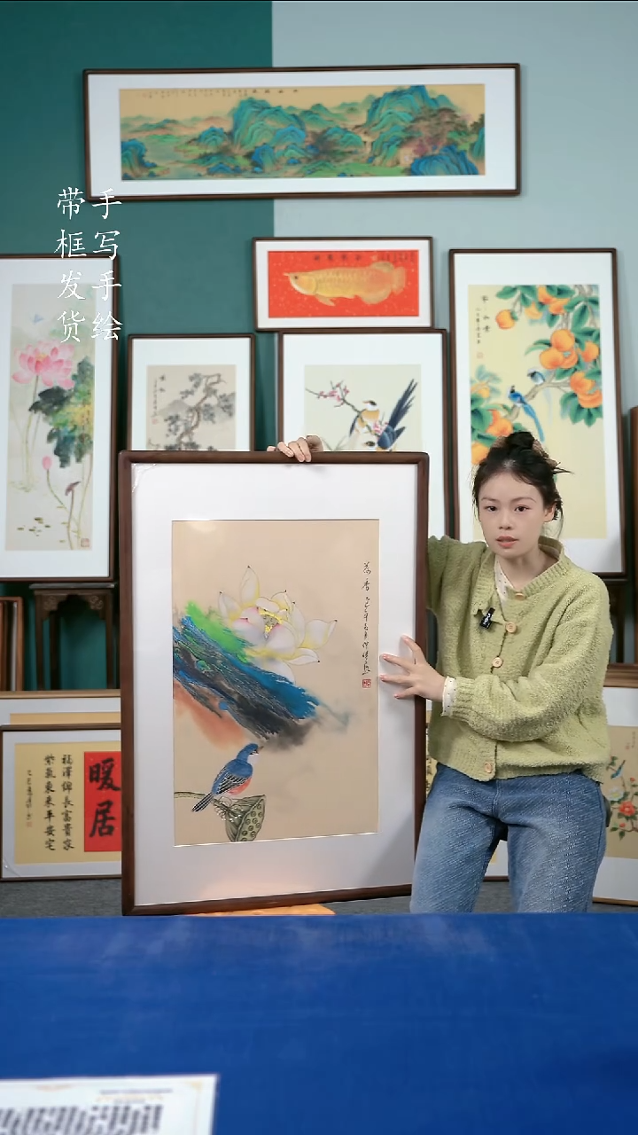 国画140荷花65*95