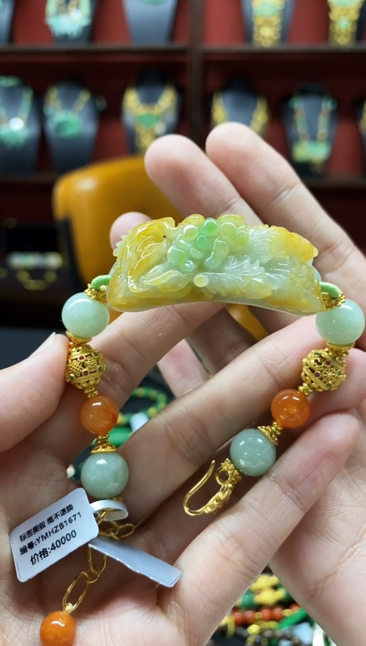 颈饰未镶嵌翡翠翡翠吊坠