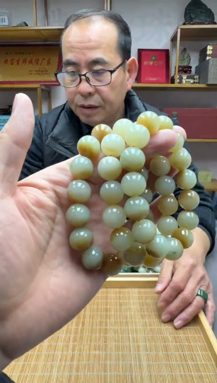 未镶嵌手串和田玉14多样性发货拍一发一·微暇