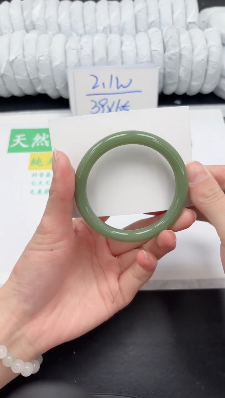 【闪购商品】石英质玉手镯未镶嵌203-58.3