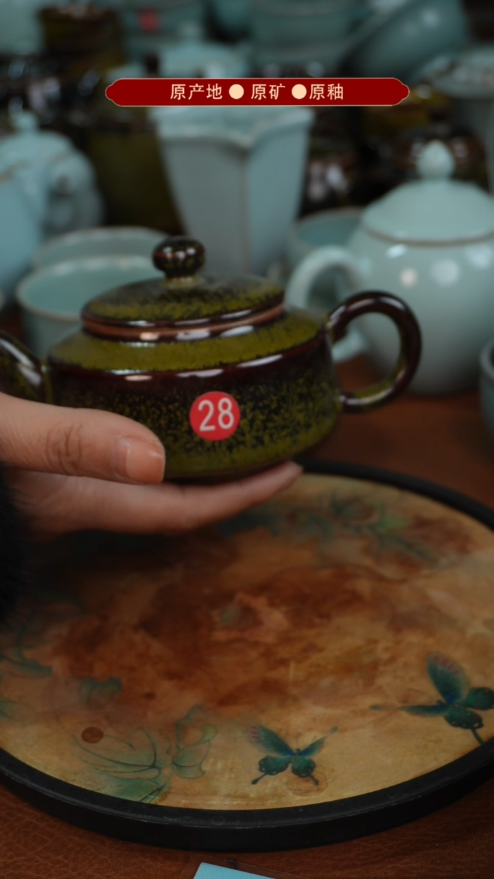 【闪购商品】杯原矿原釉原产地生产发货 瑕品