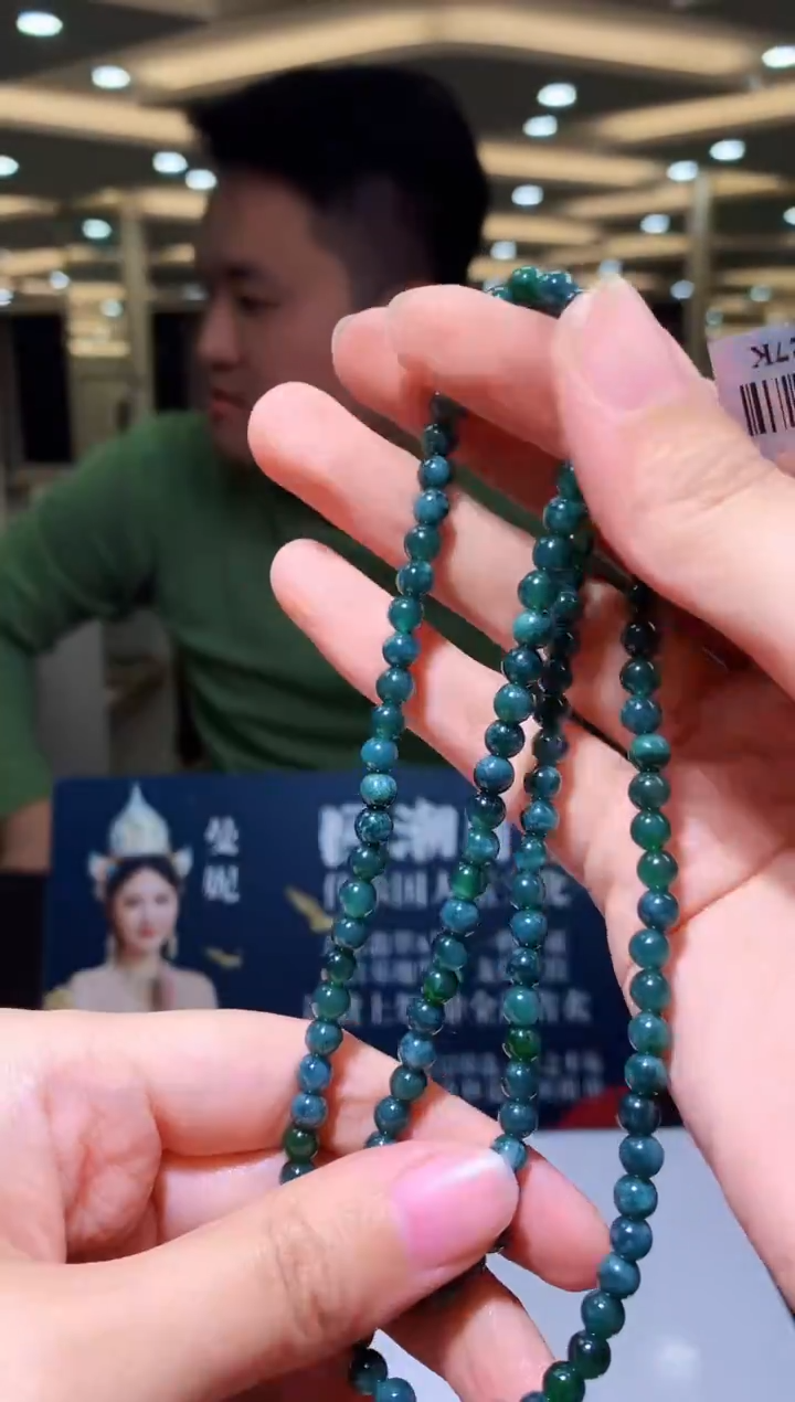 颈饰未镶嵌翡翠M-@@BSGC1230124多样性发一