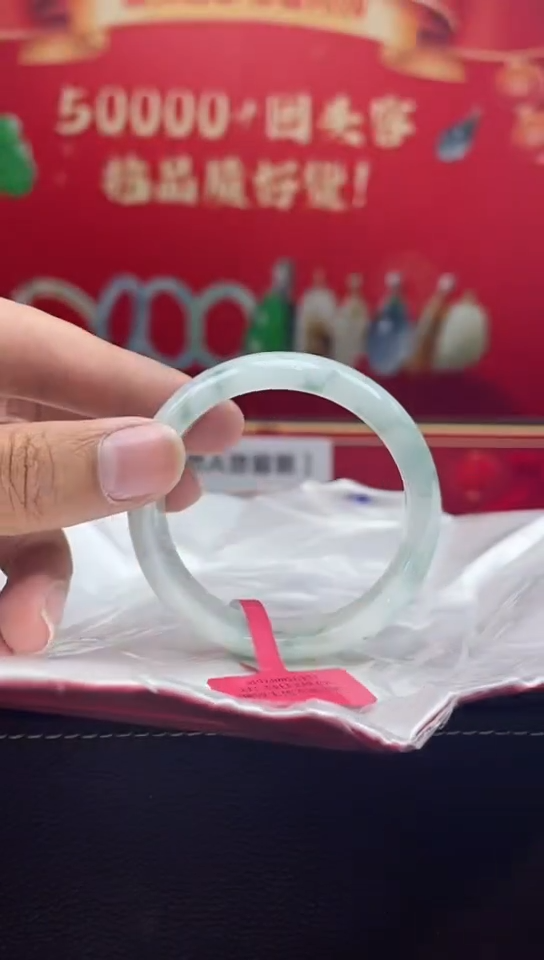 【闪购商品】翡翠手镯未镶嵌3手镯