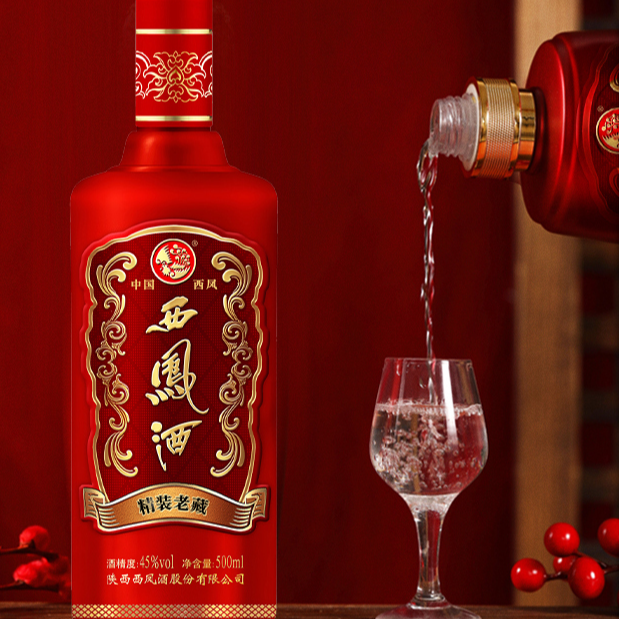 西凤【整箱6瓶】西凤酒精装老藏45度凤香型白酒45度