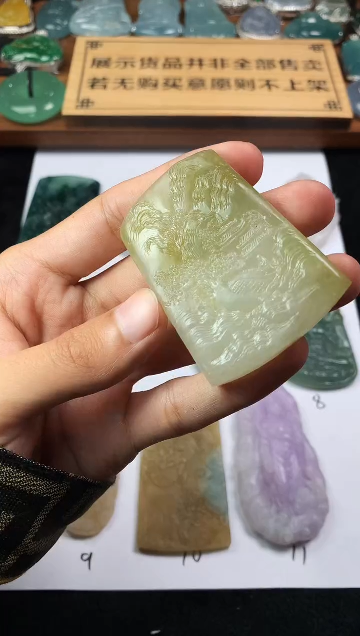 【闪购商品】定制翡翠未镶嵌4086毛货不退不换