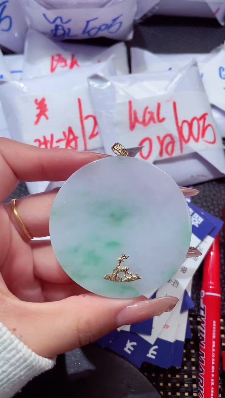 颈饰18K金镶嵌翡翠56