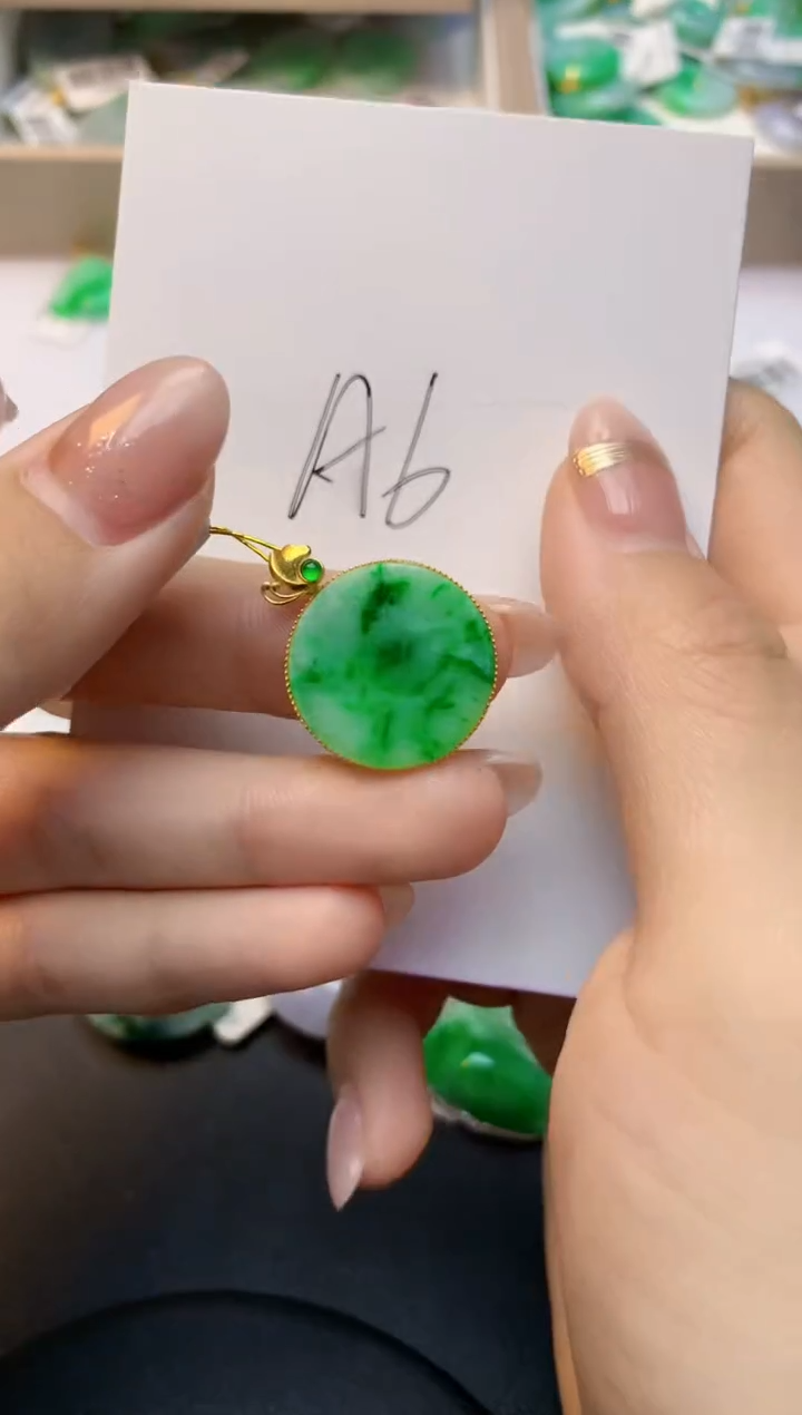 颈饰18K金镶嵌翡翠天然A货缅甸翡翠百元以上9元证书费自理