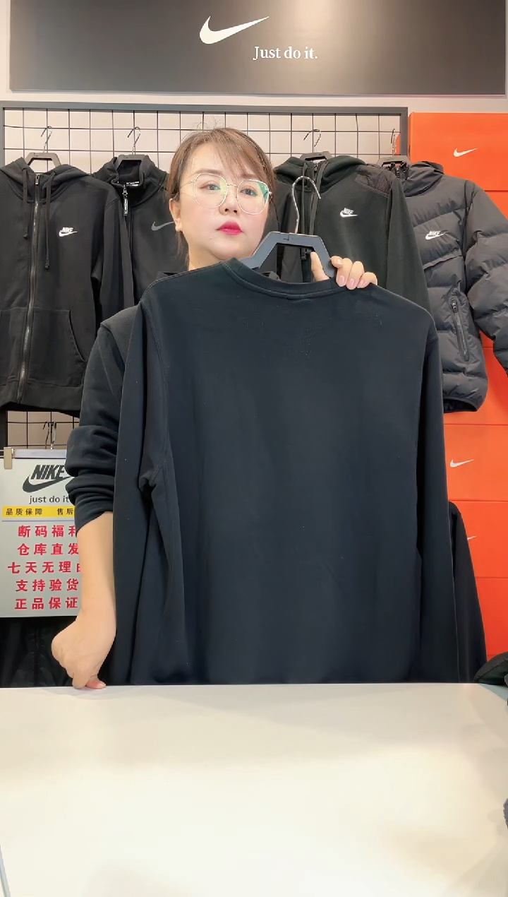 2667 黑色卫衣XXL码 180-200斤 不退换