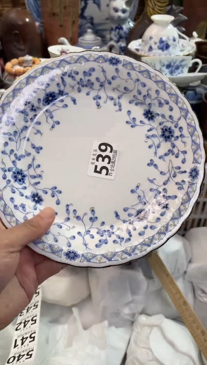向**实全场满28包邮，陶瓷茶具瓷器