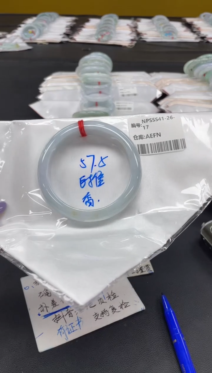 未镶嵌手镯翡翠翡翠手镯
