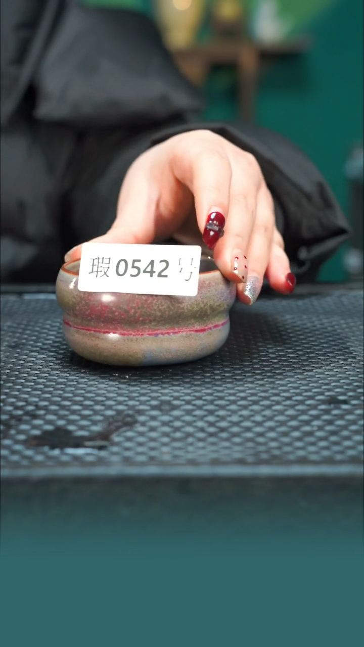 【闪购商品】原矿原产地钧瓷杯壶542