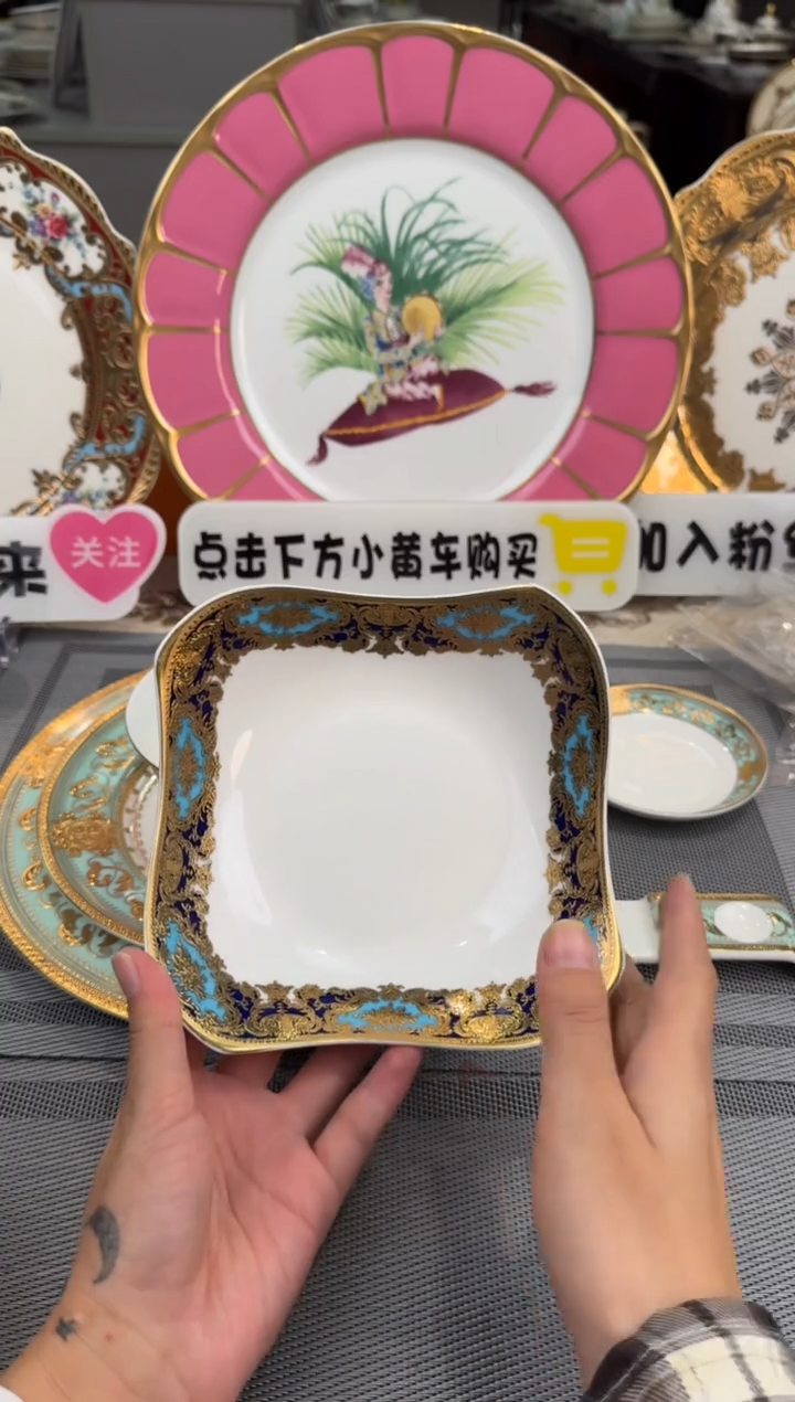 【闪购商品】瓷片6英寸沙拉碗福利款 2个