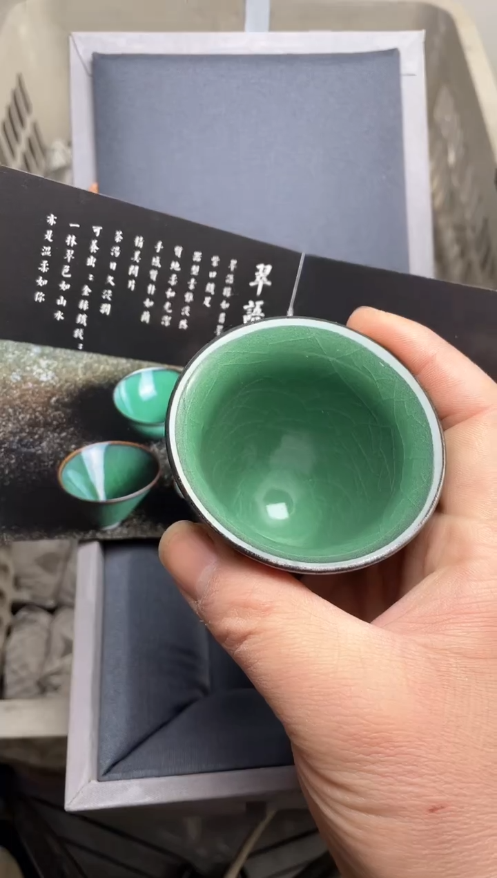 【闪购商品】茶盏带礼盒崒语高端茶器主人杯