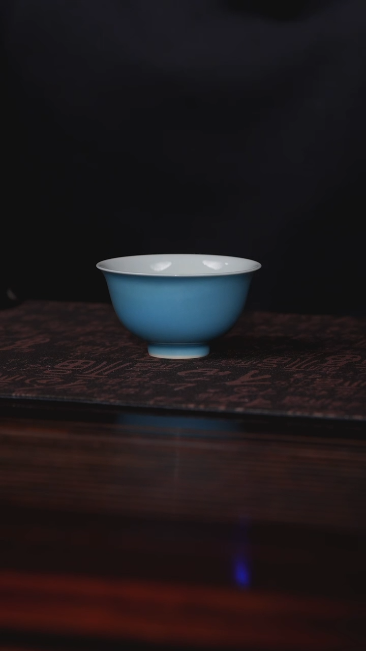 【闪购商品】摆件【瓷见如故】海韵堂颜色釉撇口杯