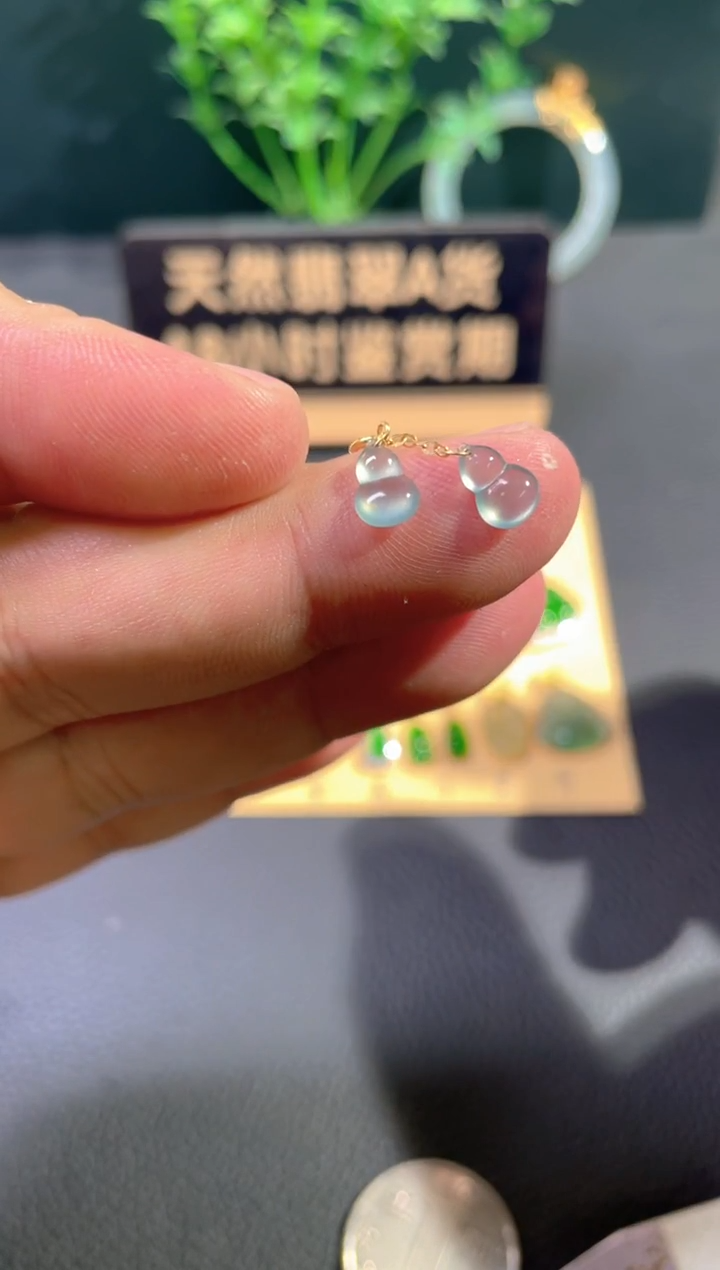 颈饰18K金镶嵌翡翠翡翠