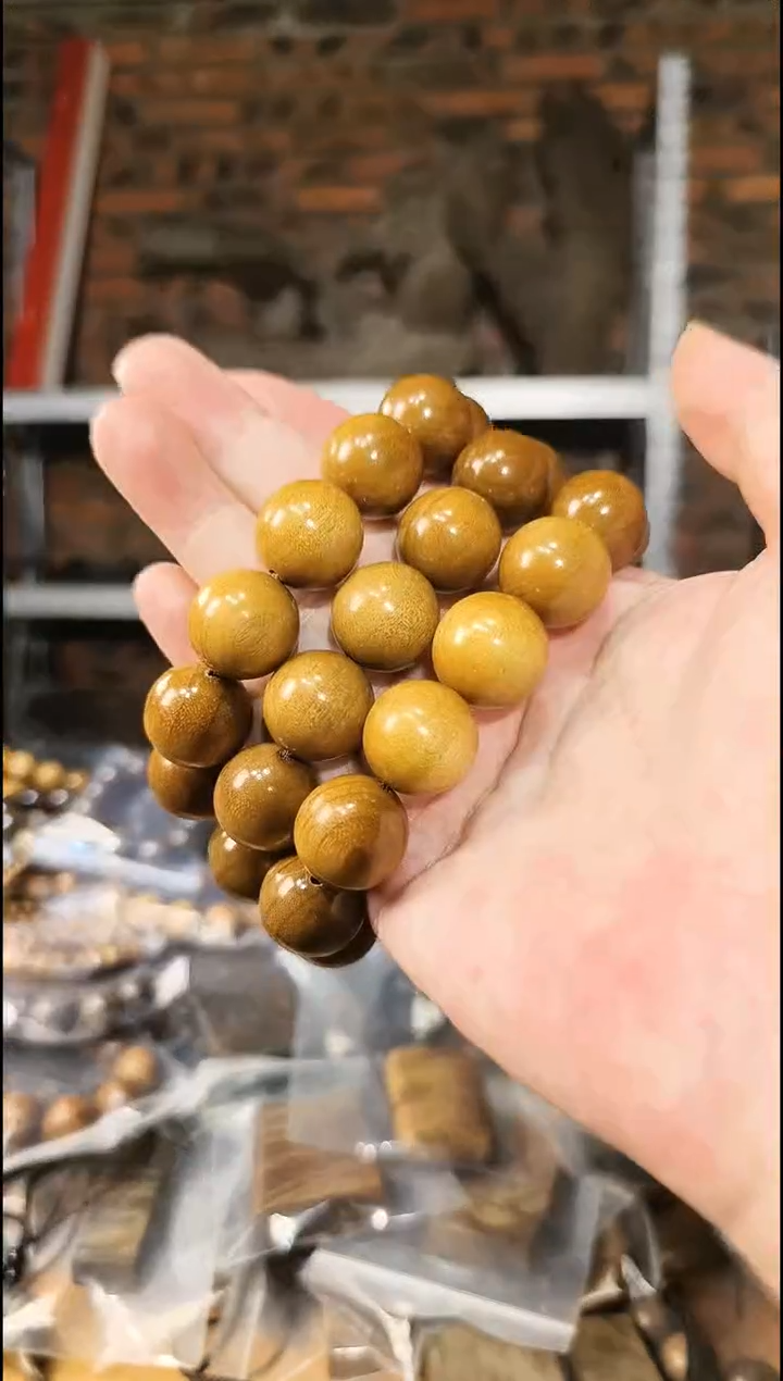 楠木（金丝楠）手串/手链手串阴沉黄1.8