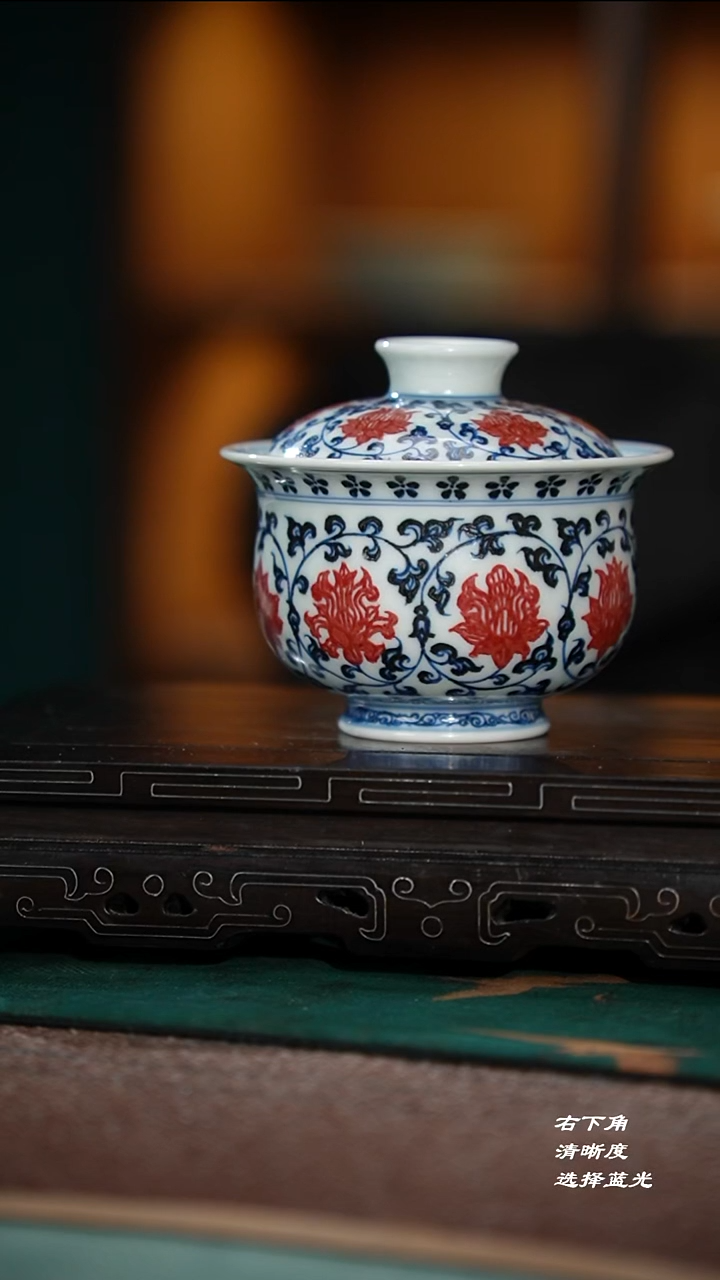 N****e22-1青花釉里红缠枝莲福袋两才（林泉）