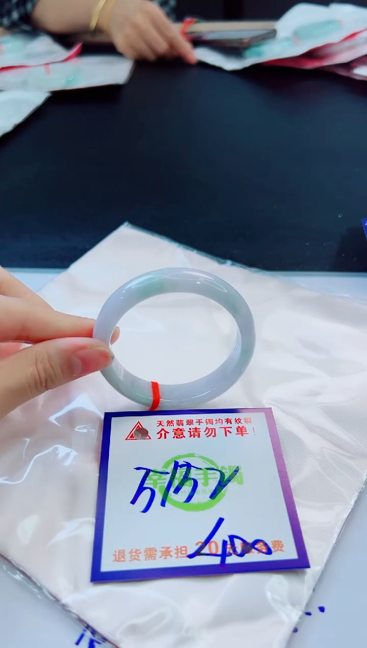 未镶嵌手镯翡翠天然缅甸翡翠A货！A货！A货！A货！A货！