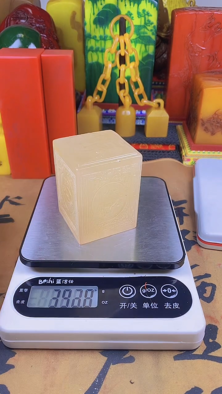 【闪购商品】寿山石印石18寿山石